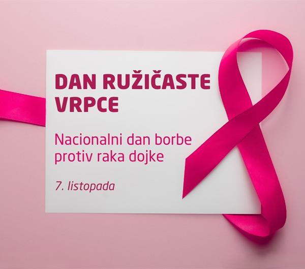 Nacionalni dan borbe protiv raka dojke - 7. listopada