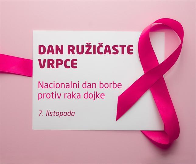 Nacionalni dan borbe protiv raka dojke - 7. listopada