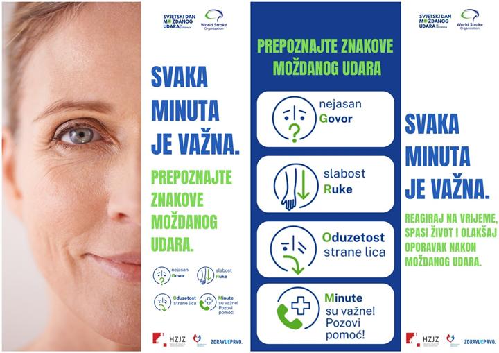 Svjetski dan moždanog udara - 29. listopada - javnozdravstvena akcija u KBC-u Split