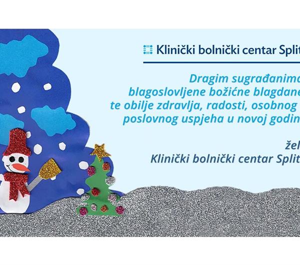Čestika KBC-a Split